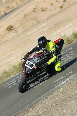 media/Oct-16-2022-TrackXperience (Sun) [[236a00b5b6]]/Group 3/session 2 turn 11/